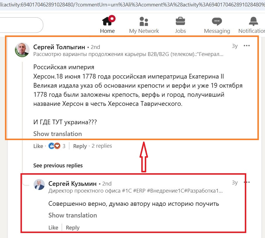 Kuzmin_Sergey_001__SoR_031__-Linkedin.jpg Kuzmin_Sergey_001__SoR_031__-Linkedin.jpg